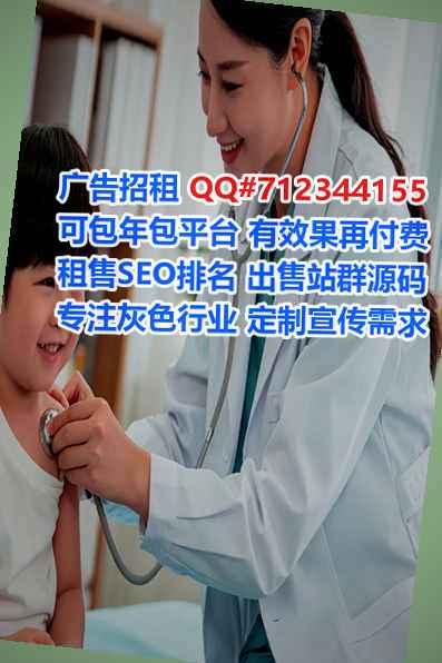 绥滨卵妹生物科技工作室